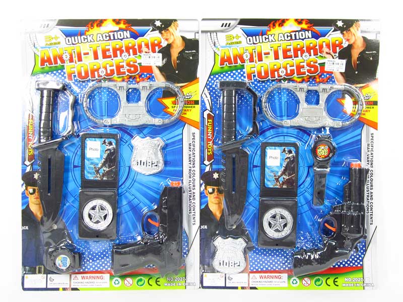 Toy Gun Set(2S) toys