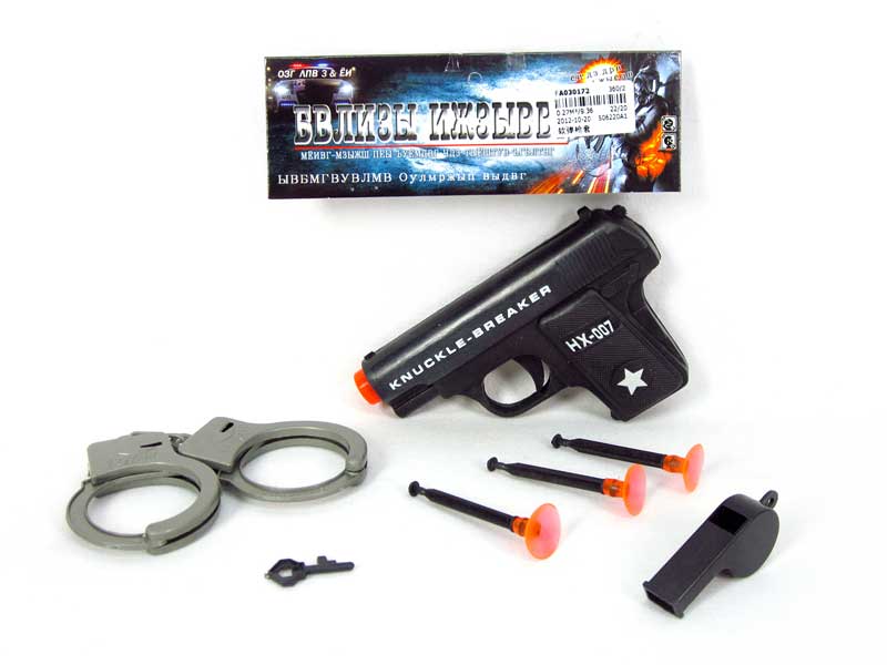 Soft Bullet Gun Set toys