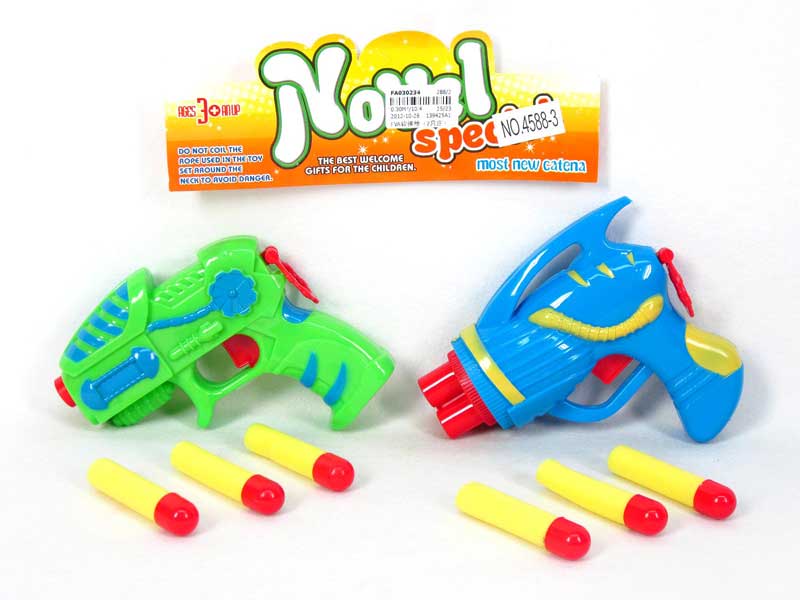 EVA Soft Bullet Gun(2in1) toys