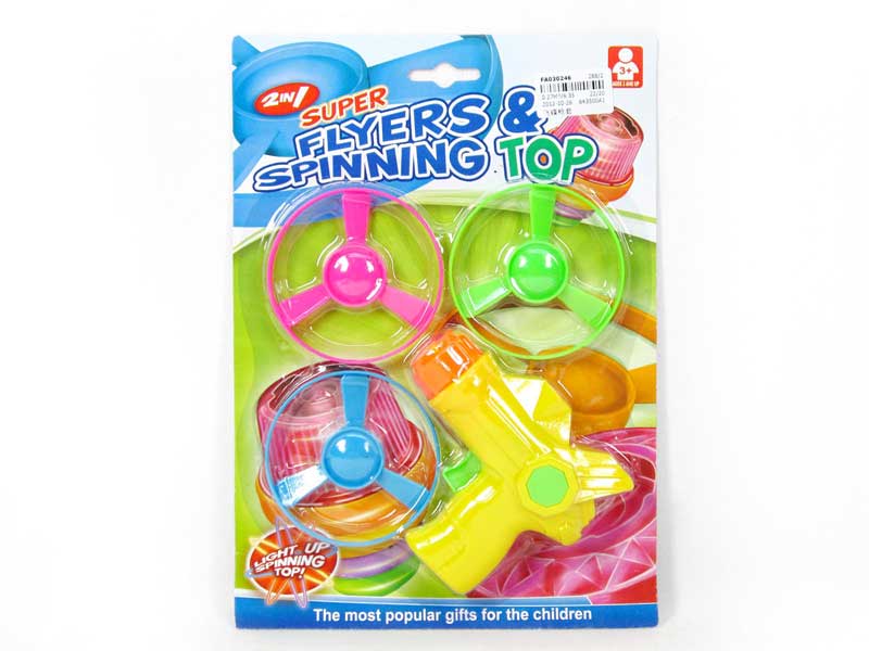 Flying Dick Gun Set toys