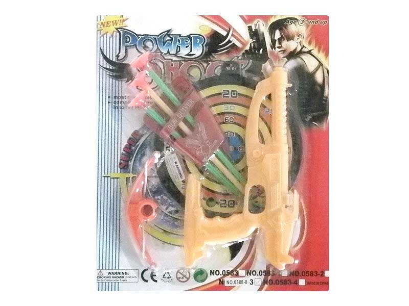 Bow&Arrow Gun Set(2C) toys