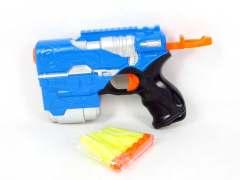 EVA Soft Bullet Gun(2C) toys