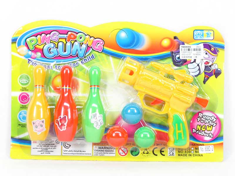 Bowling Gun Set(3C) toys