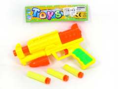 EVA Soft Bullet Gun(2C) toys