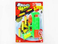 EVA Soft Bullet Gun Set(2C) toys