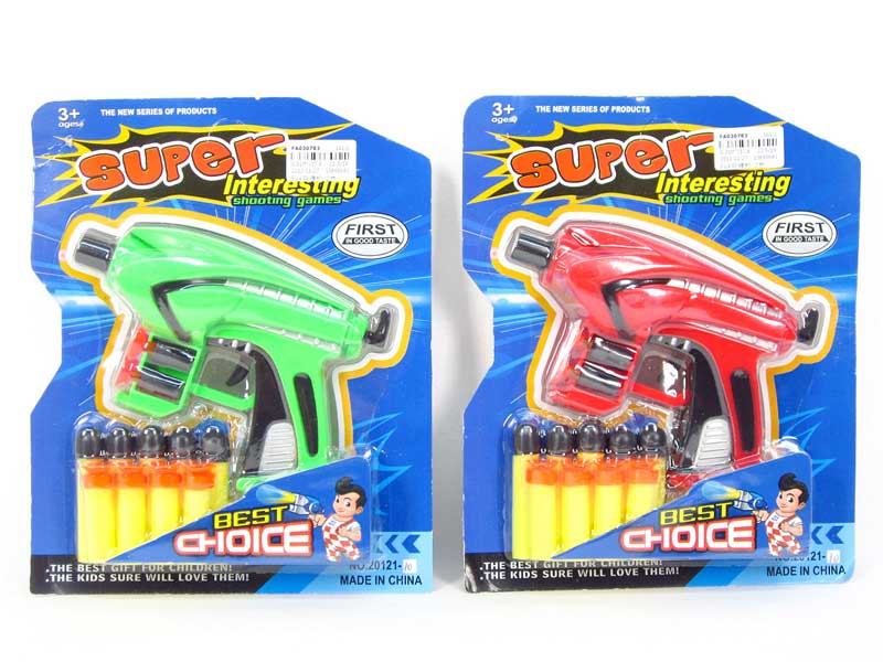 EVA Soft Bullet Gun(2C) toys