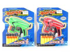 EVA Soft Bullet Gun(2C)