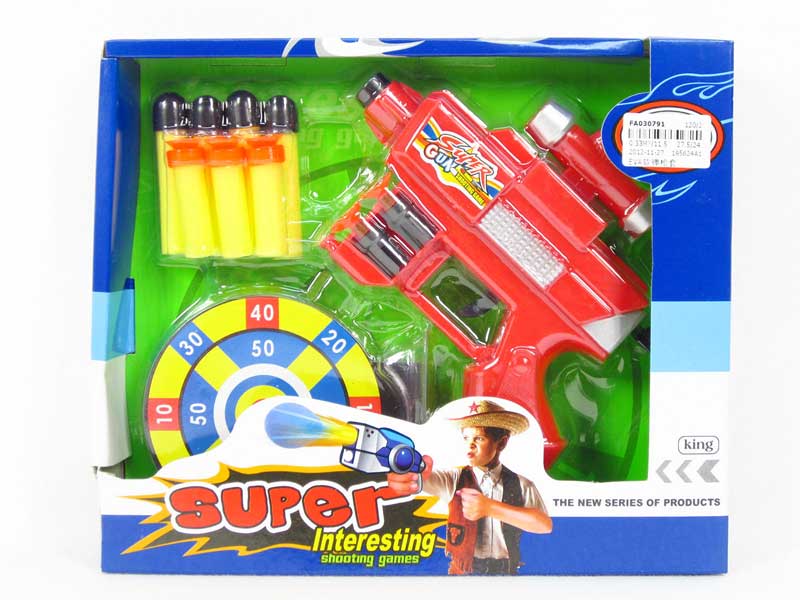 EVA Soft Bullet Gun Set(2C) toys