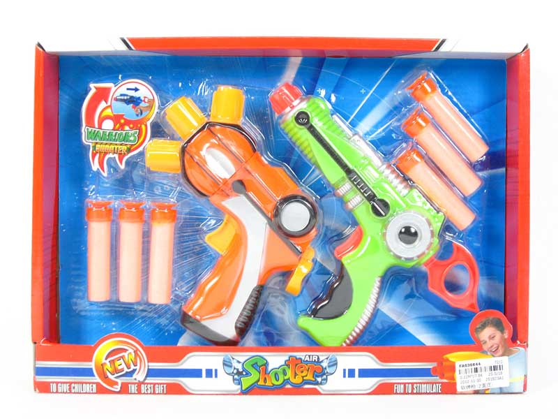 Soft Bullet Gun(2in1) toys