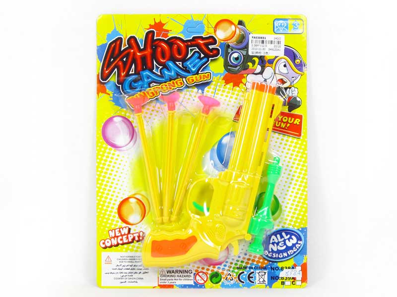 Soft Bullet Gun(3C) toys