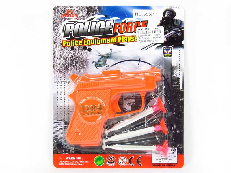 Soft Bullet Gun(2C) toys