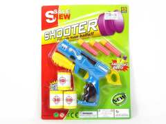 EVA Soft Bullet Gun Set(2C)