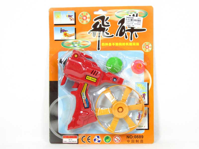 Flying Dick Gun(3C) toys