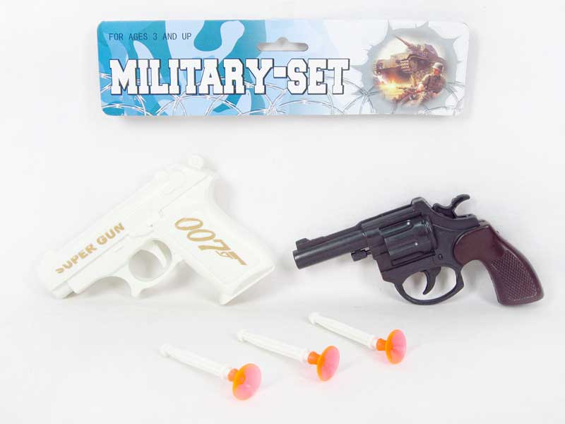 Soft Bullet Gun Set toys