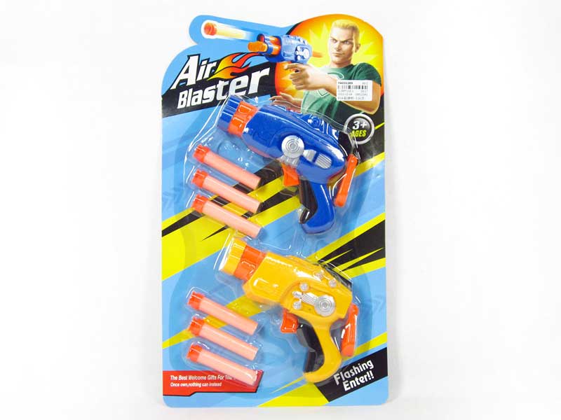 EVA Soft Bullet Gun(2in1) toys