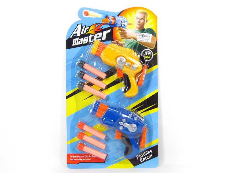 EVA Soft Bullet Gun(2in1) toys