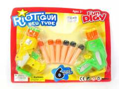 EVA Soft Bullet Gun(2in1) toys