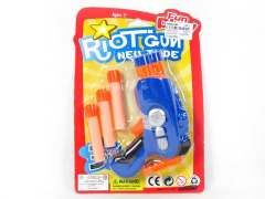 Soft Bullet Gun