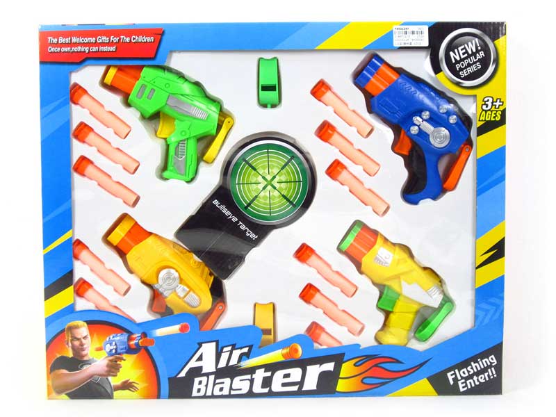 EVA Soft Bullet Gun Set（4in1） toys