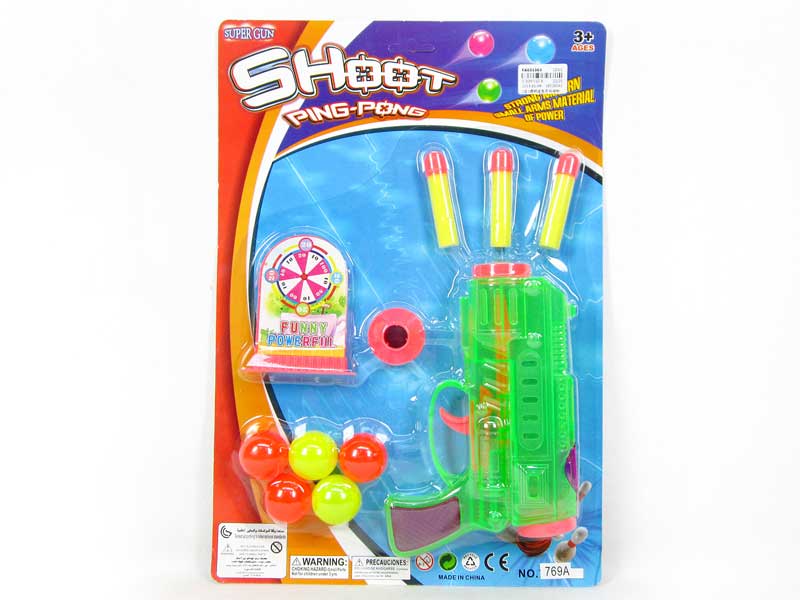 2in1 Pingpong Gun toys