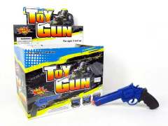 Gun W/L(12in1)