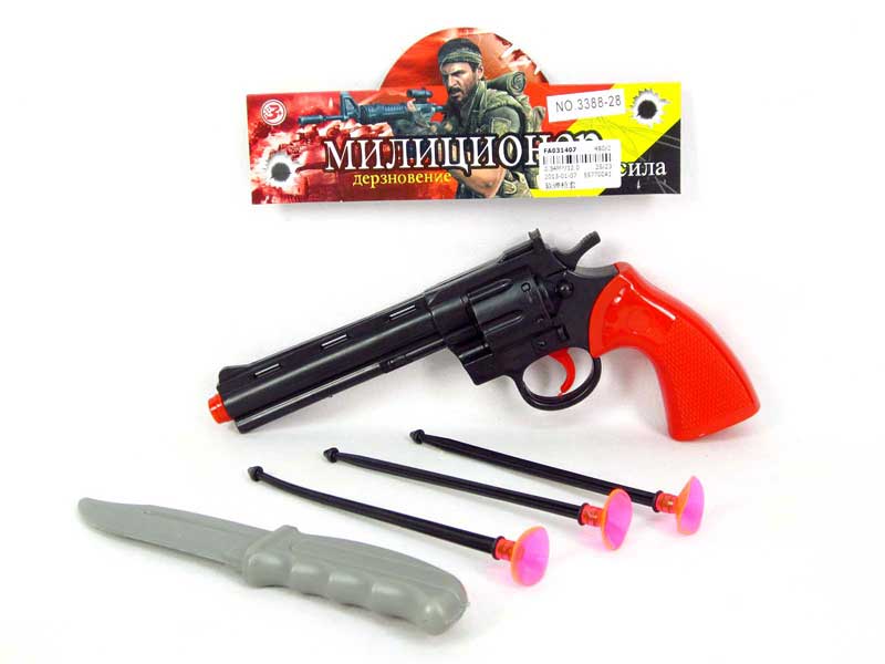 Soft Bullet Gun Set toys