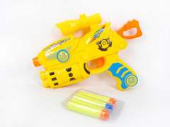 Soft Bullet Gun(2C) toys