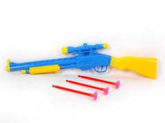 Soft Bullet Gun(2C) toys