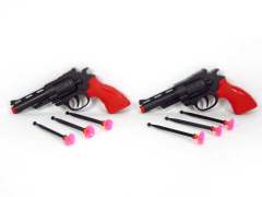 Soft Bullet Gun(2in1) toys