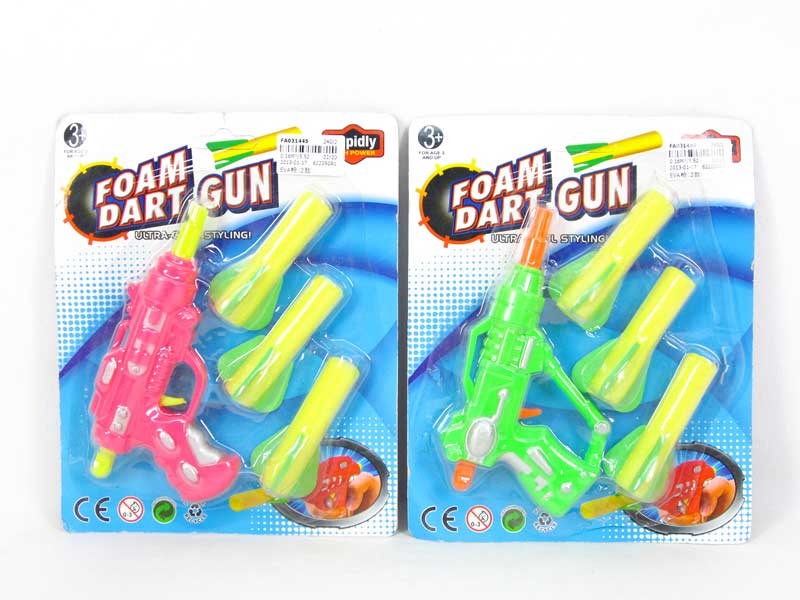 EVA Toy Gun(2S) toys