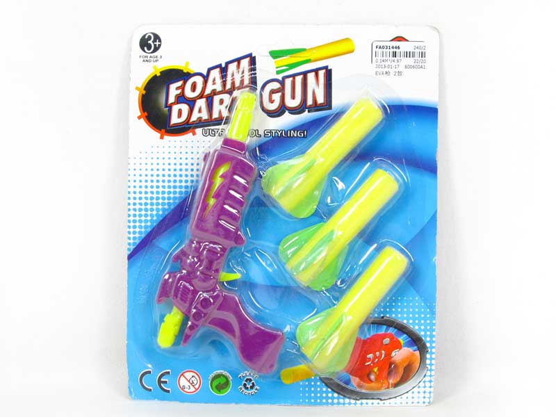 EVA Toy Gun(2S) toys