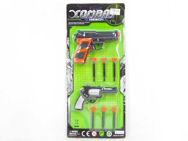 Soft Bullet Gun Set(2in1) toys