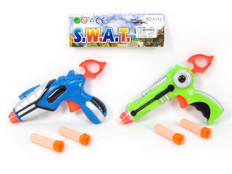 Soft Bullet Gun(2in1) toys