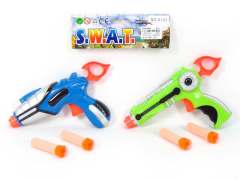 Soft Bullet Gun(2in1) toys