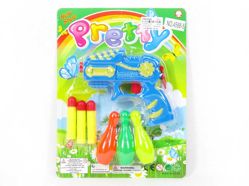 EVA Soft Bullet Gun Set(2S2C) toys
