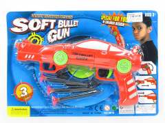 Soft Bullet Gun