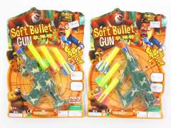 Soft Bullet Gun Set(2S)