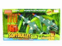 Soft Bullet Gun(2in1) toys