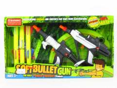 Soft Bullet Gun(2in1)