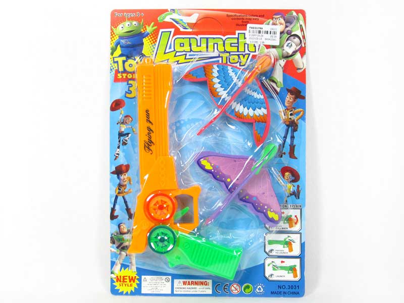 Flying  Gun(2C) toys