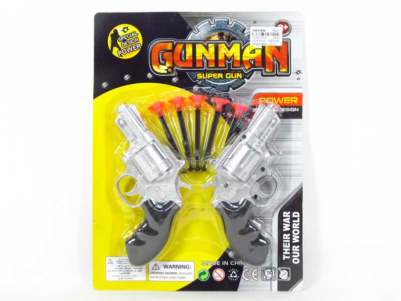 Solf Bullet Gun(2in1) toys