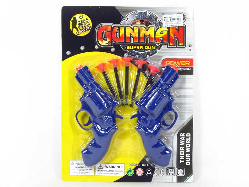 Solf Bullet Gun(2in1) toys