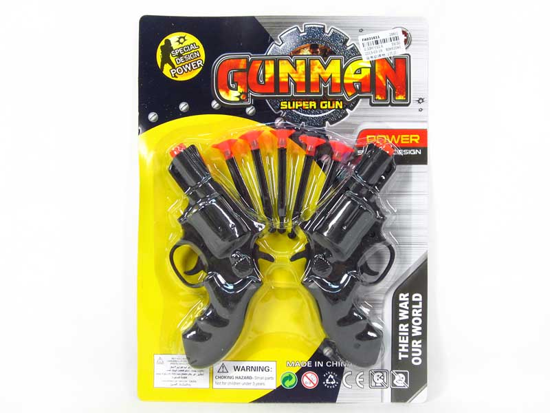 Solf Bullet Gun(2in1) toys