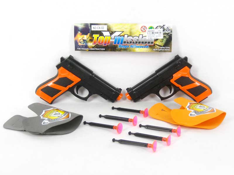 Soft Bullet Gun(2in1) toys