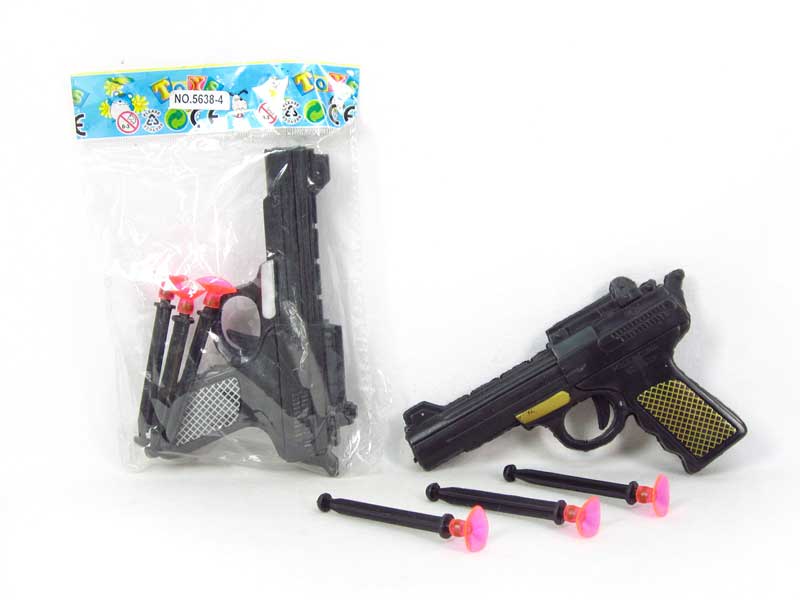 Toy Gun(2C) toys