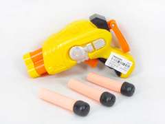 Soft Bullet Gun