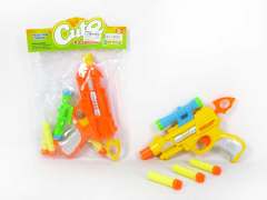 Soft Bullet Gun(2C) toys