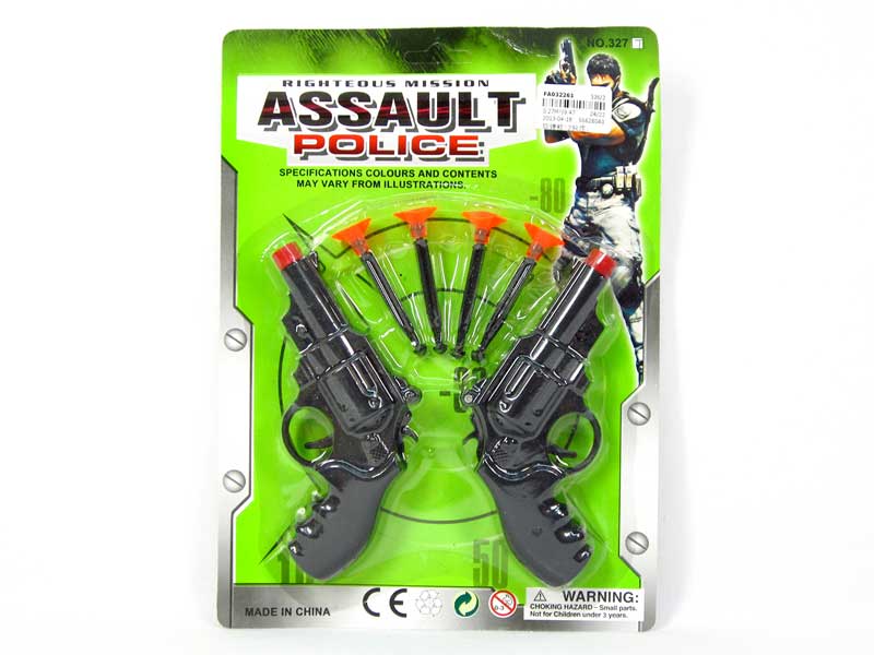 Soft Bullet  Gun(2in1) toys