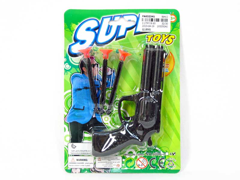 Toy Gun toys