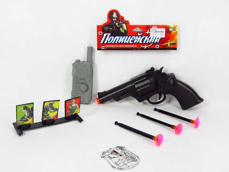 Soft Bullet Gun Set toys